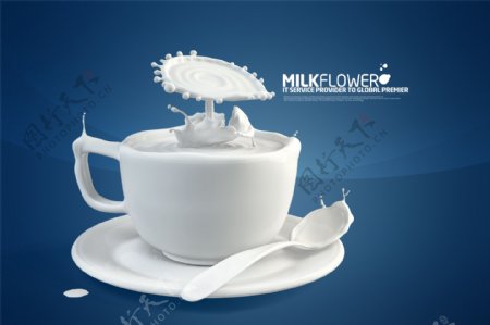 创意牛奶