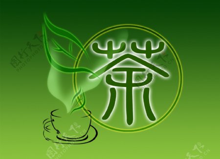 绿色茶广告psd源文件