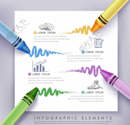 四色蜡笔涂鸦商务信息图