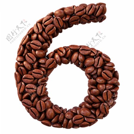 咖啡豆数字6