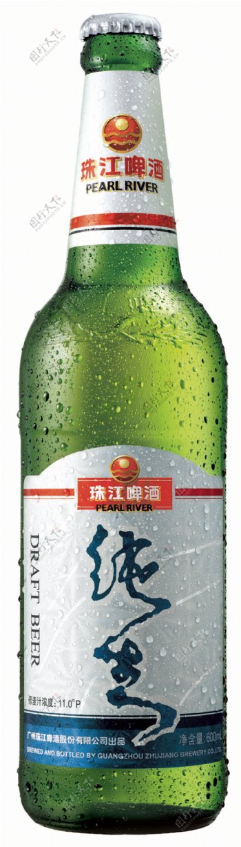 珠江啤酒纯生图片