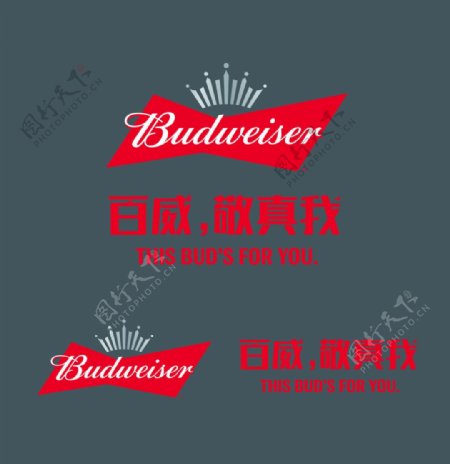 百威啤酒logo
