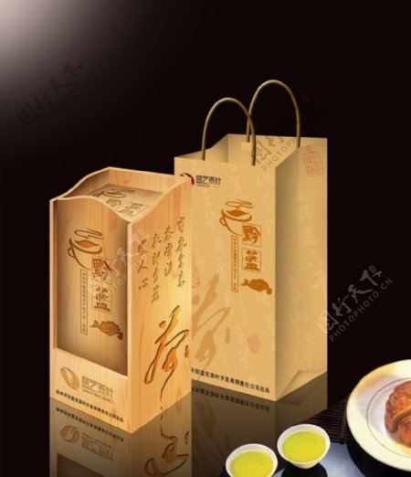 茶叶木盒包装