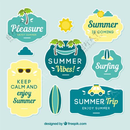 夏季装饰物品标签图标