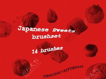 日本的糖果brush