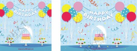 生日蛋糕背景与气球在平面设计