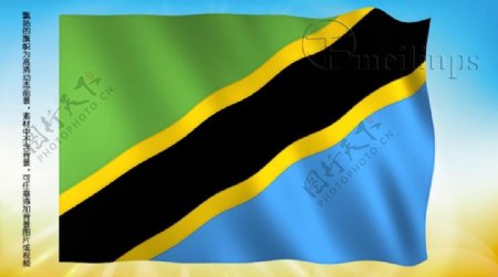 动态前景旗帜飘扬187坦桑尼亚国旗