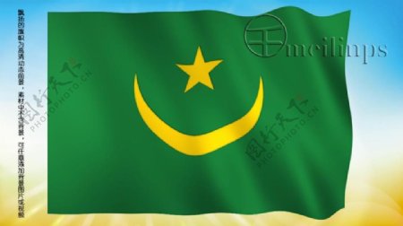 动态前景旗帜飘扬119毛里塔尼亚国旗