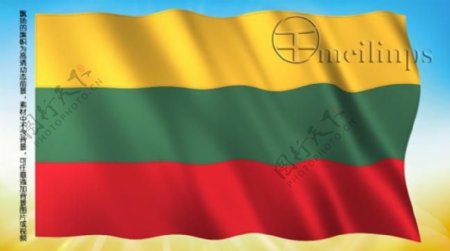 动态前景旗帜飘扬108立陶宛国旗