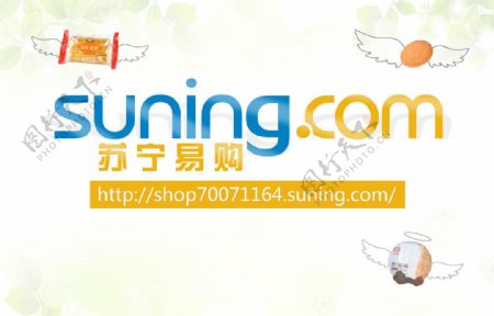 苏宁logo海报设计