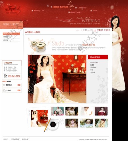 婚纱摄影网页模板3图片