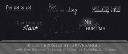 中国歌词文本刷公主