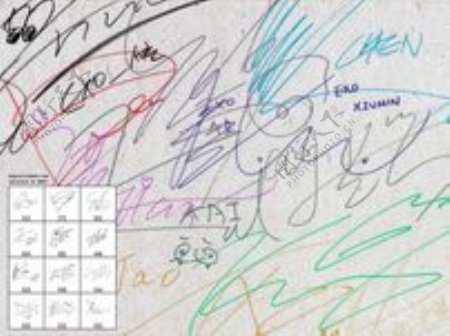 Exo签名PS笔刷包