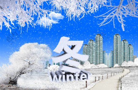 冬天雪景海报设计