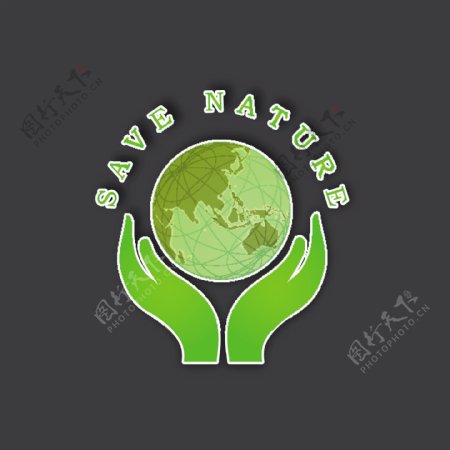 人类手中持有地球拯救自然观