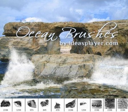 一组蓝天白云大浪岩石海岸线Photoshop笔刷