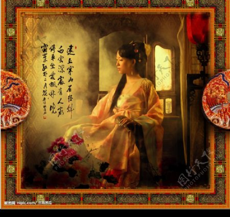 中国元素之古典美女