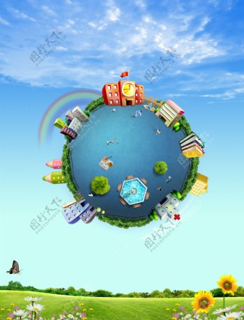 地球环保建设广告PSD素材
