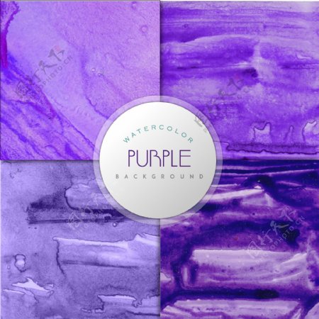紫色水彩效果背景集