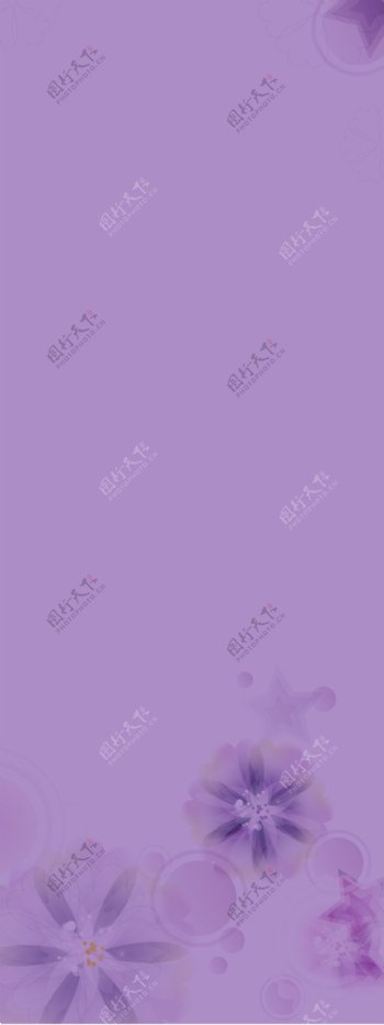 紫色花朵海报背景