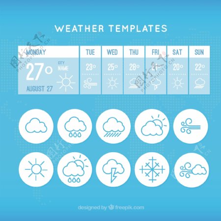 图标的天气应用程序模板
