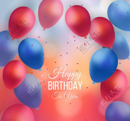 零散的生日背景与卡通的气球