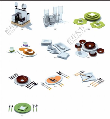 橱卫用具餐具橱卫3D模型素材