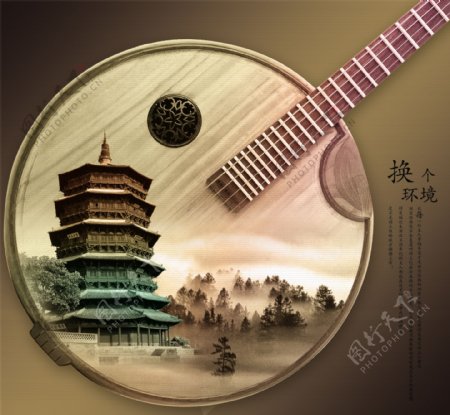 古装中国风影楼商业广告psd素材