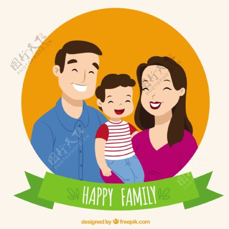 幸福家庭肖像背景