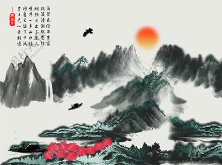 中国风水墨山水风景画图片psd素材