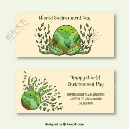 世界环境日可爱的地球广告背景矢量素材