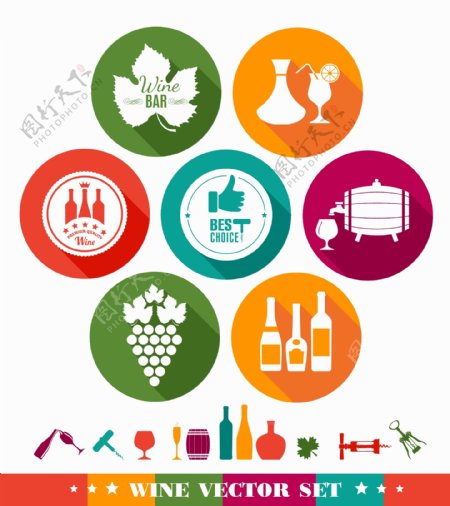 葡萄酒饮料插图彩色平面图标