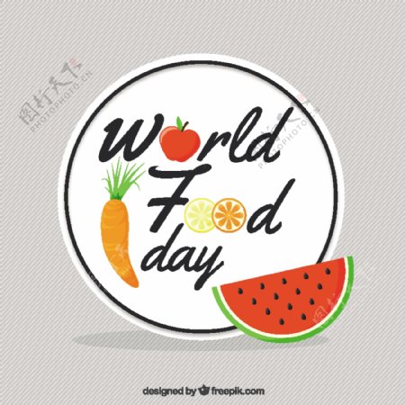 世界粮食日背景与一片西瓜