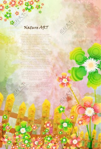 自然植物艺术矢量图下载