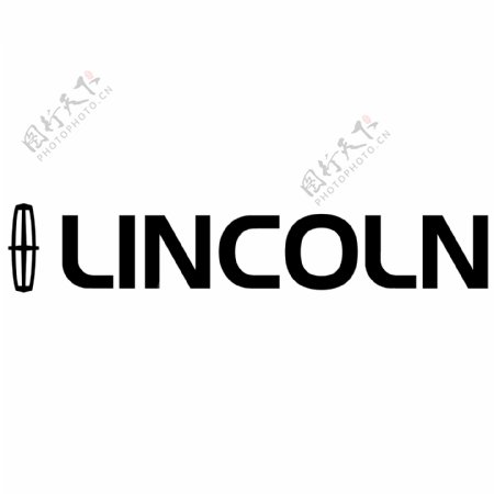 林肯