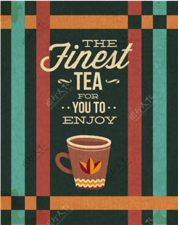 茶饮料海报