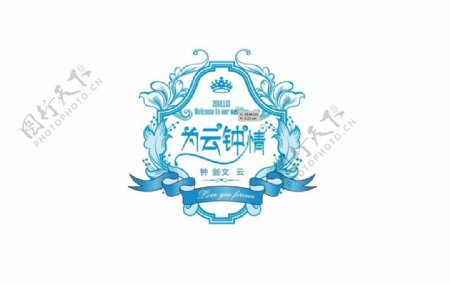 婚礼logo设计AI