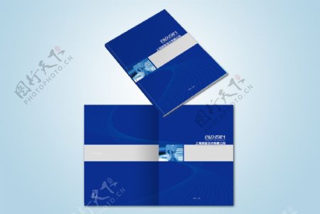 蓝色画册设计