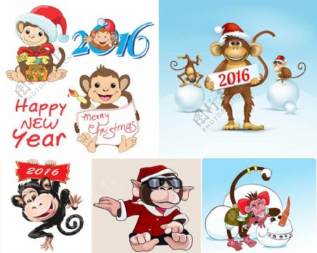 2016年卡通猴子矢量素材