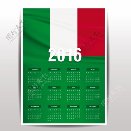 意大利日历2016