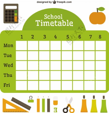 基本配件的平面学校时间表