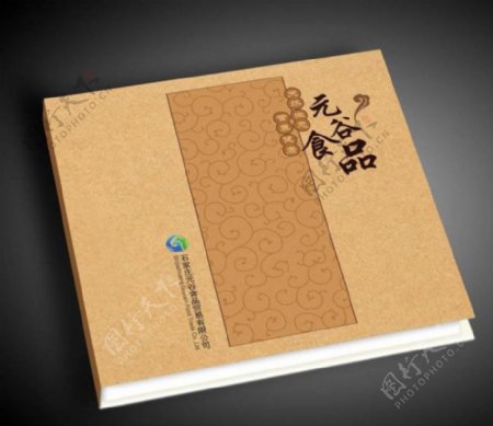 中式传统画册封面设计