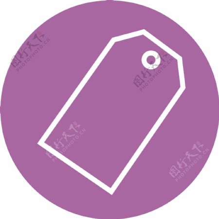 紫色吊牌图标