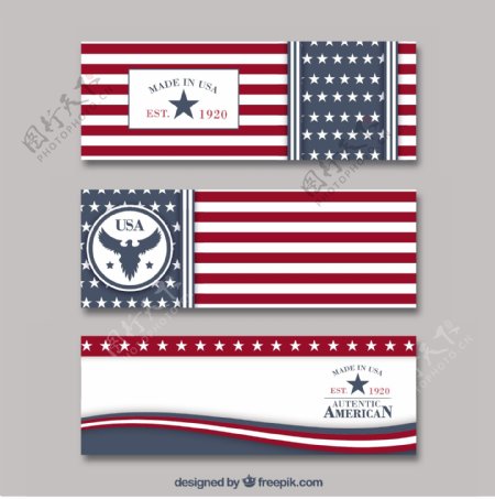 美国的旗帜包