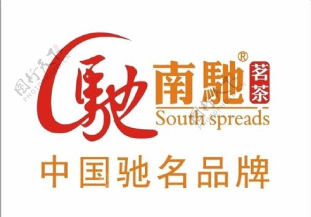 南驰logo图片