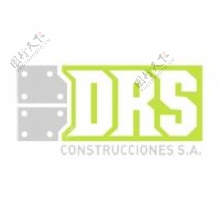 DRS铁路建设