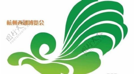 杭州西湖博览会会徽