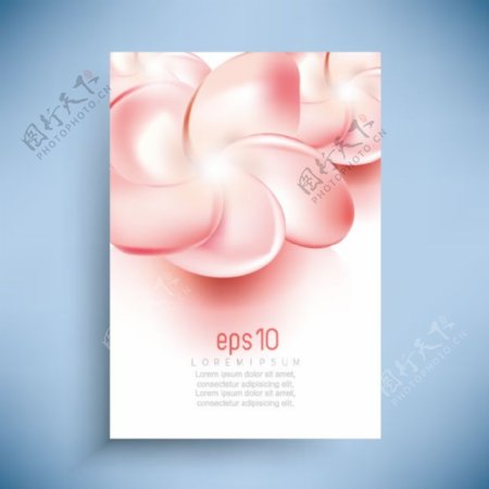 粉色花朵宣传册背景图片