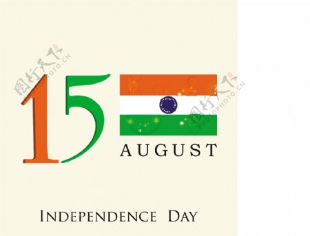 印度独立日的背景与印度国旗