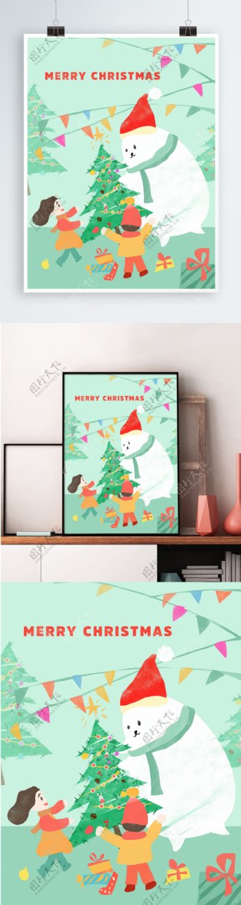 清新绿色可爱雪人玩耍圣诞节手绘插画海报